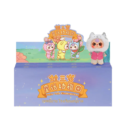 Baby Three Fairy Tale Kindergarten Blind Box