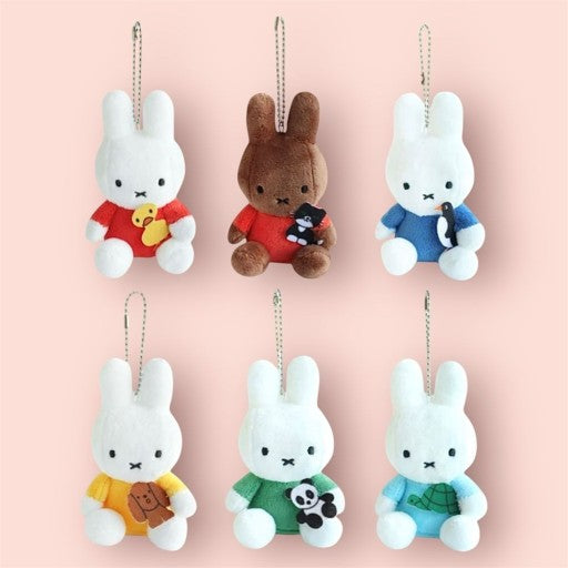 Limited Miffy Keychain