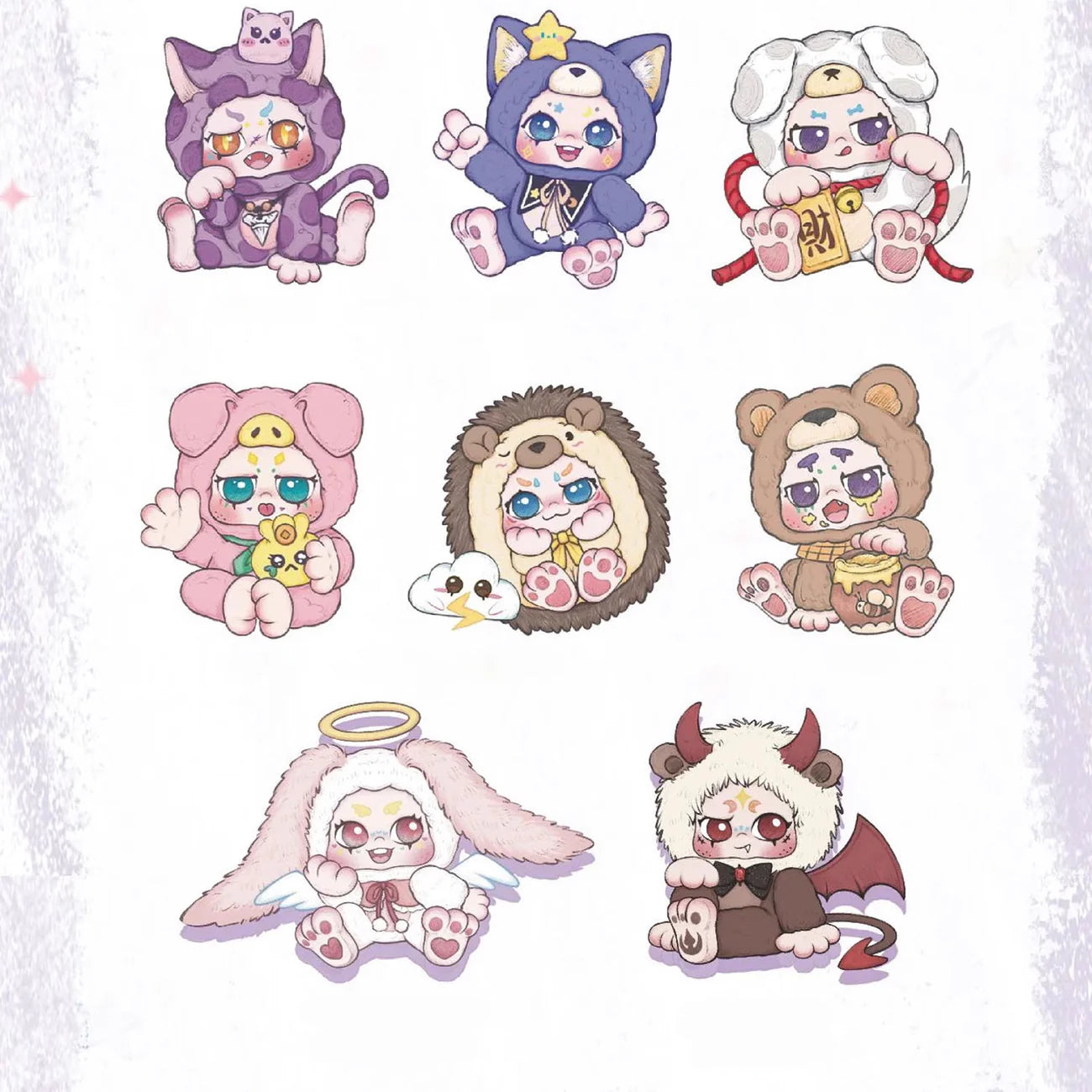 Kimmon Give You Answer Blind Box