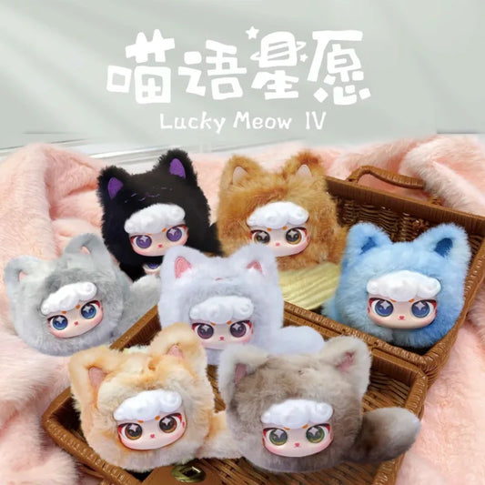 Lucky Meow IV Head Blind Box