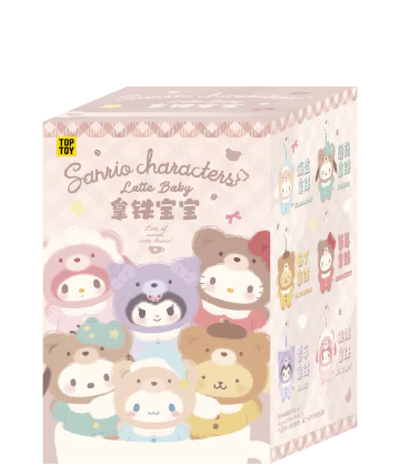 Sanrio Latte Baby Blind Box