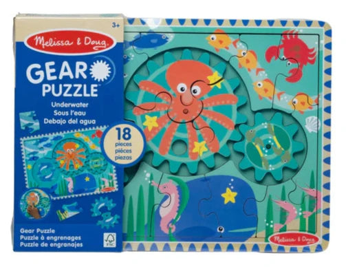 Wooden Underwater Gear Puzzle