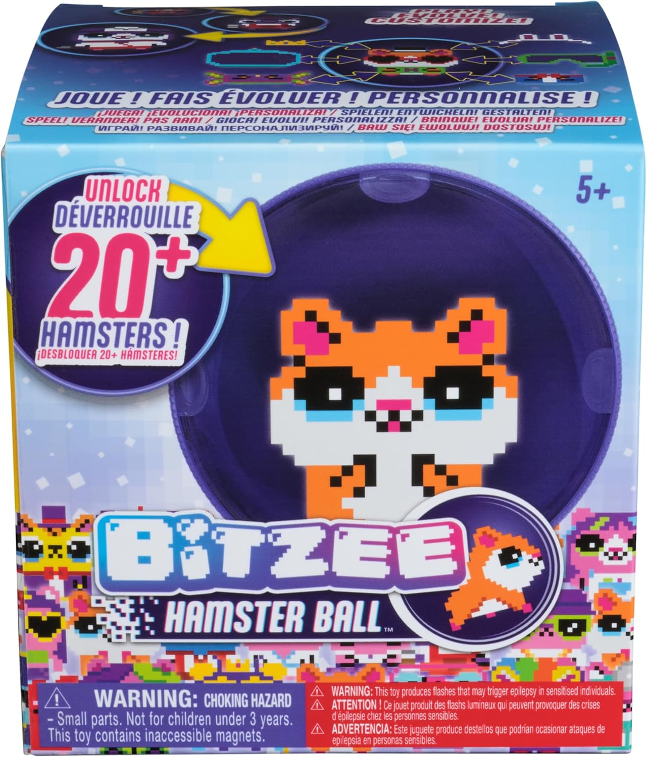 Bitzee Hamster Ball Pet