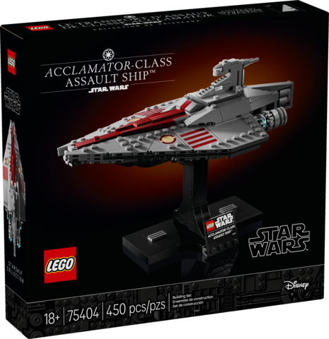 Acclamator Assault Ship
