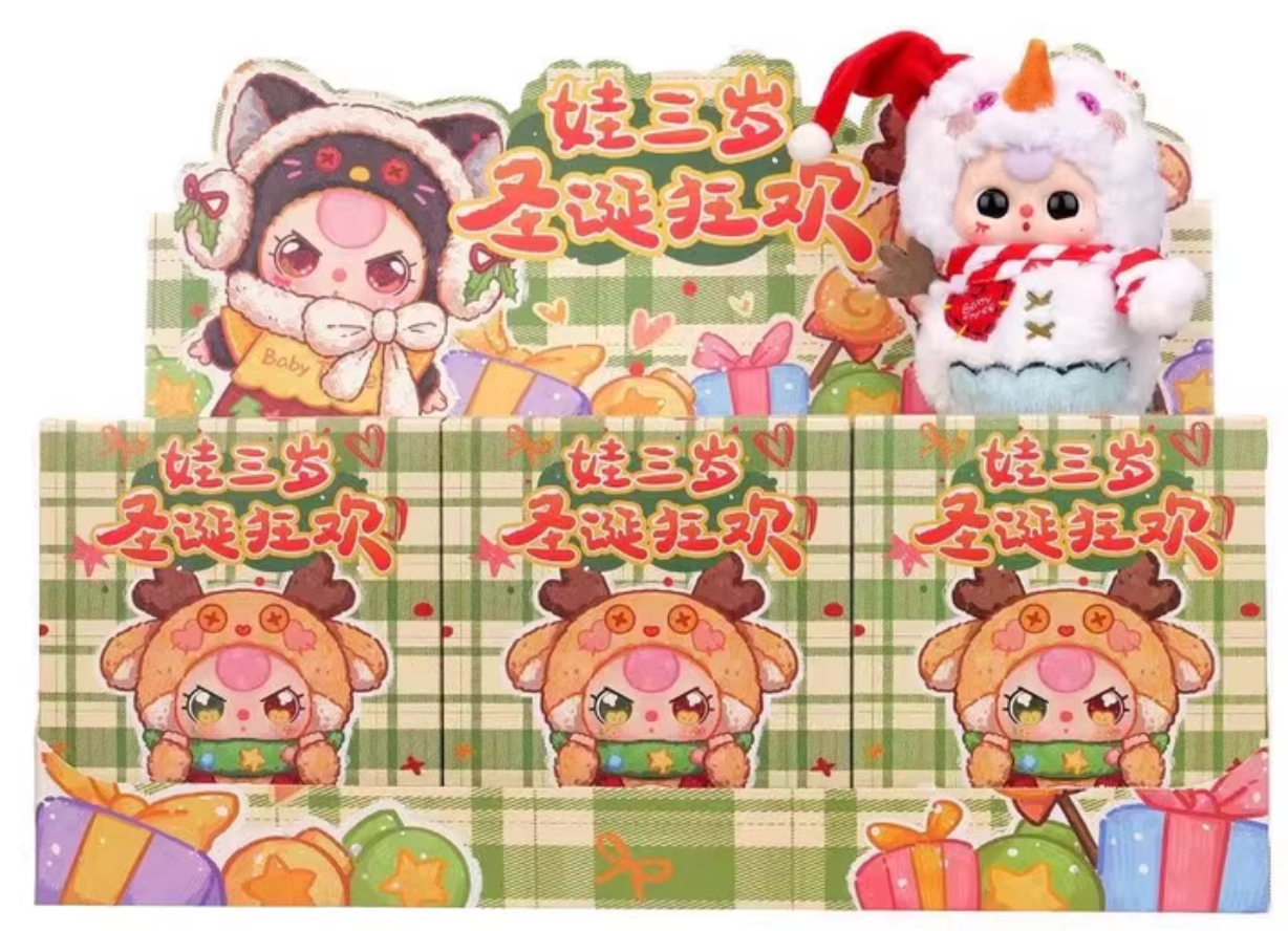 Baby Three Christmas Carnival Blind Box