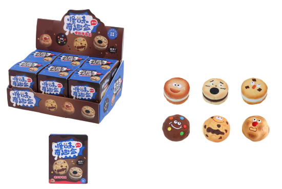 Cookies Mystery Box FLUFFMELLIES