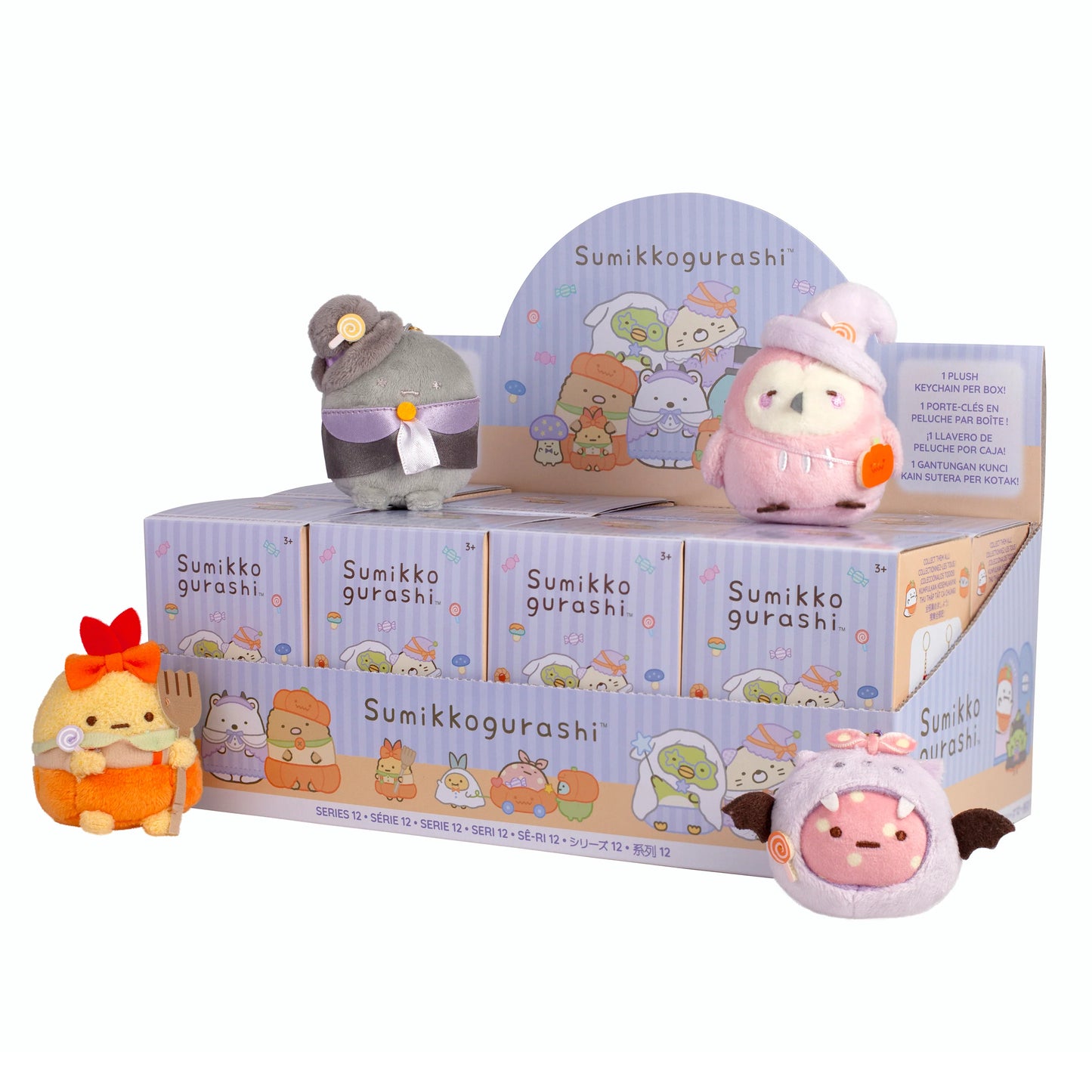 Sumki Halloween Plush Blind Box