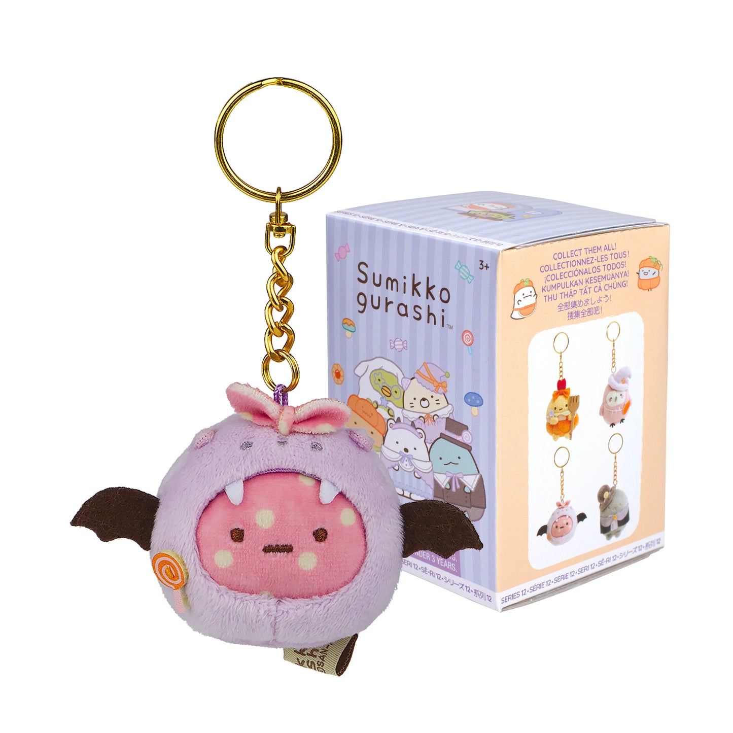 Sumki Halloween Plush Blind Box