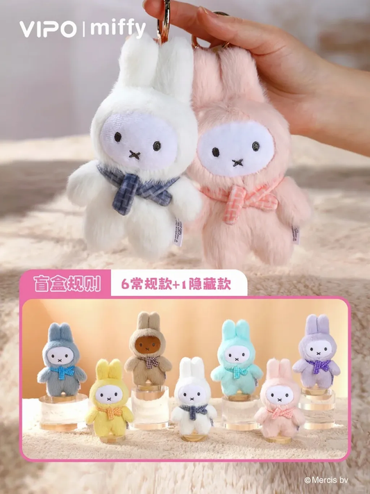 Miffy Dopamine Plush Blind Box