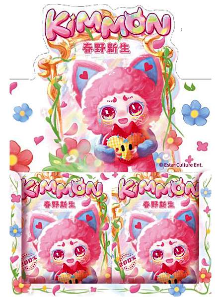 Kimmon Spring New Growth Blind Box