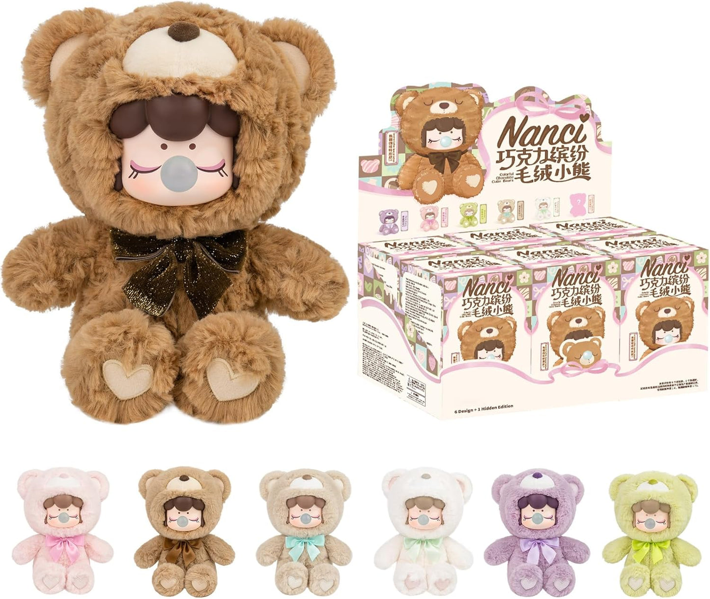 Nanci Bear Colorful Choc