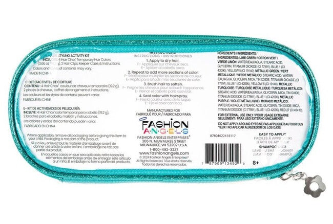 Hair Chox Turquoise Pouch