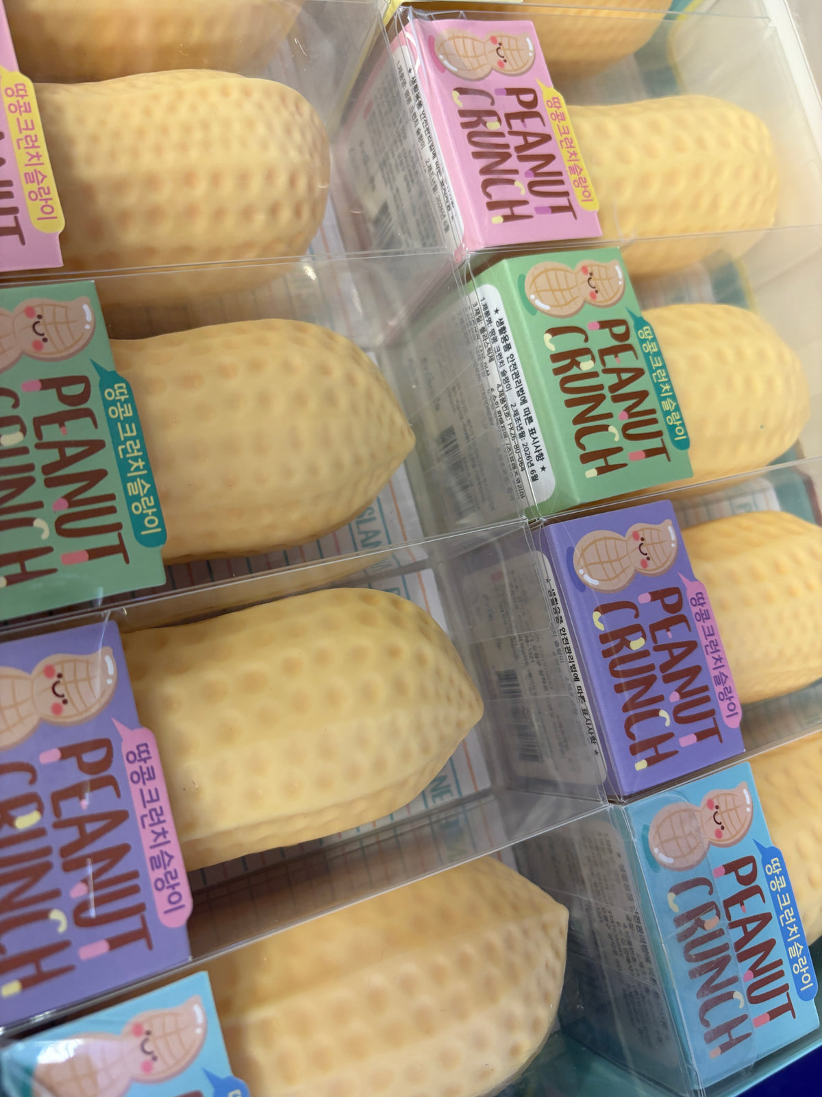 Peanut Crunch