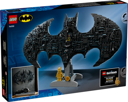 Batman™ Logo