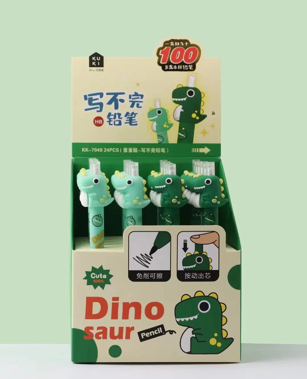 Dino Retractable Pencil