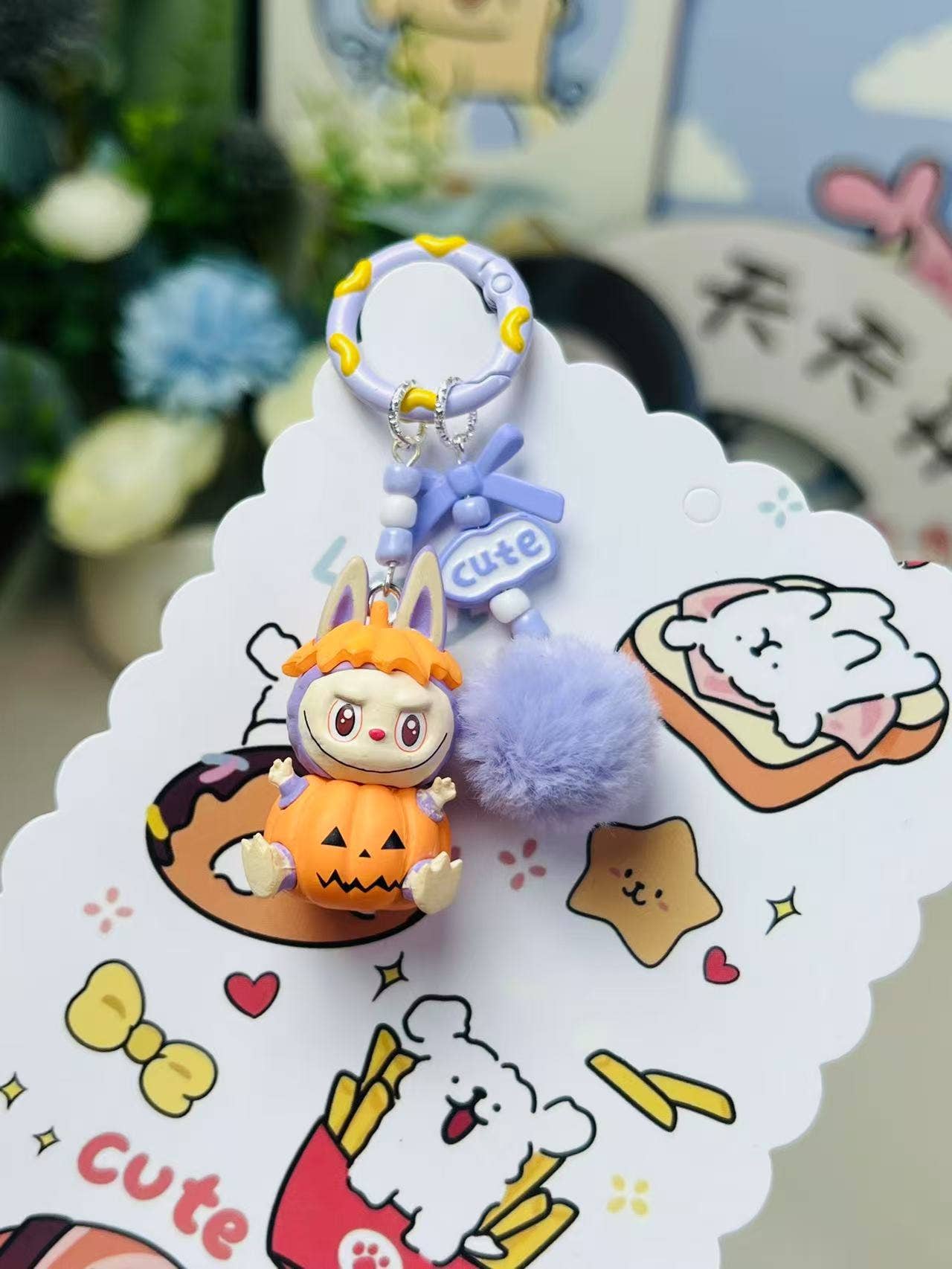 Pumpkin Labubu KC Purple