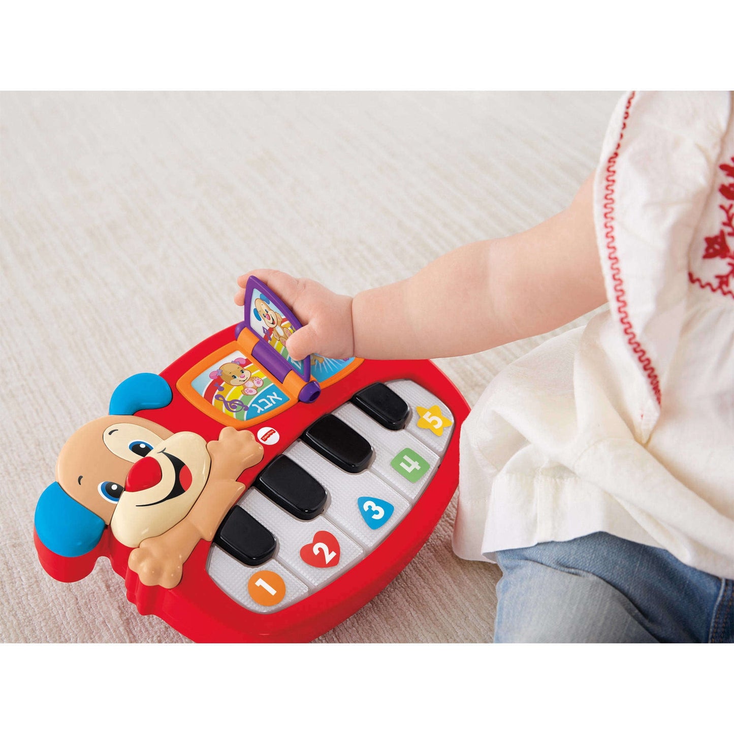 PUPPY'S PIANO REFRESH