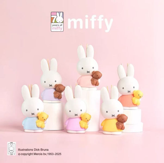 Miffy Fragrance Series Blind Box