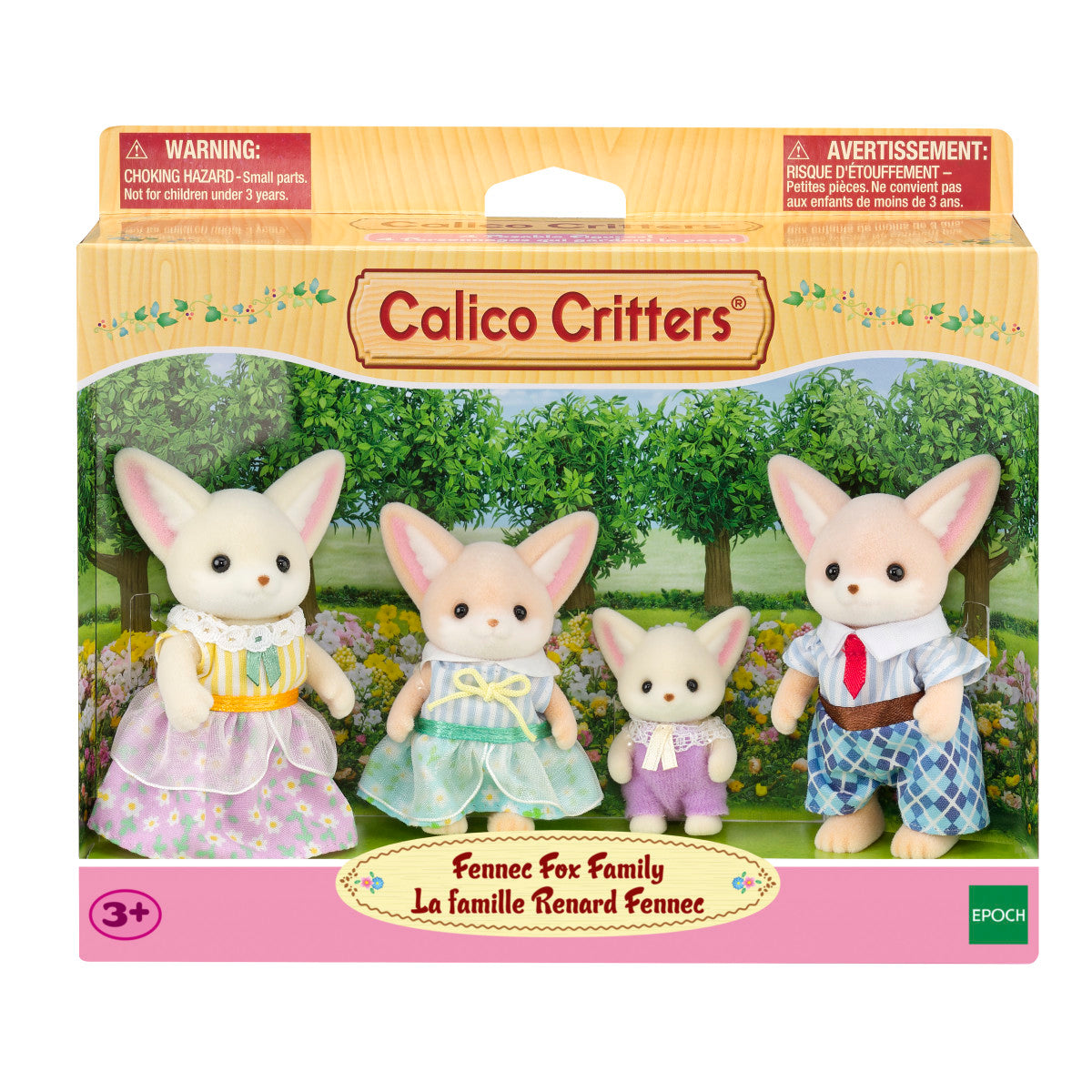 Calico Critters - Fennec Fox Family