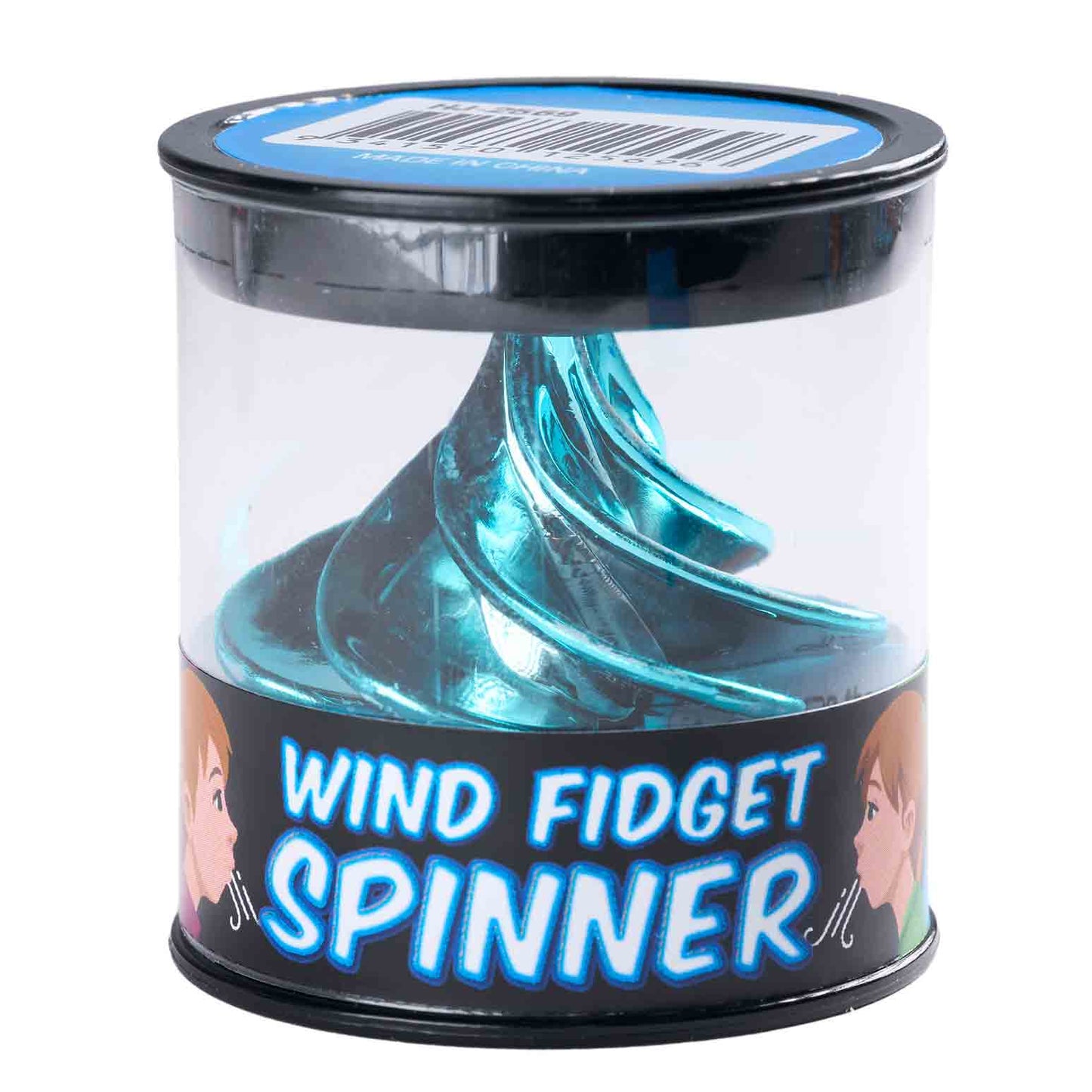 Wind Spinner