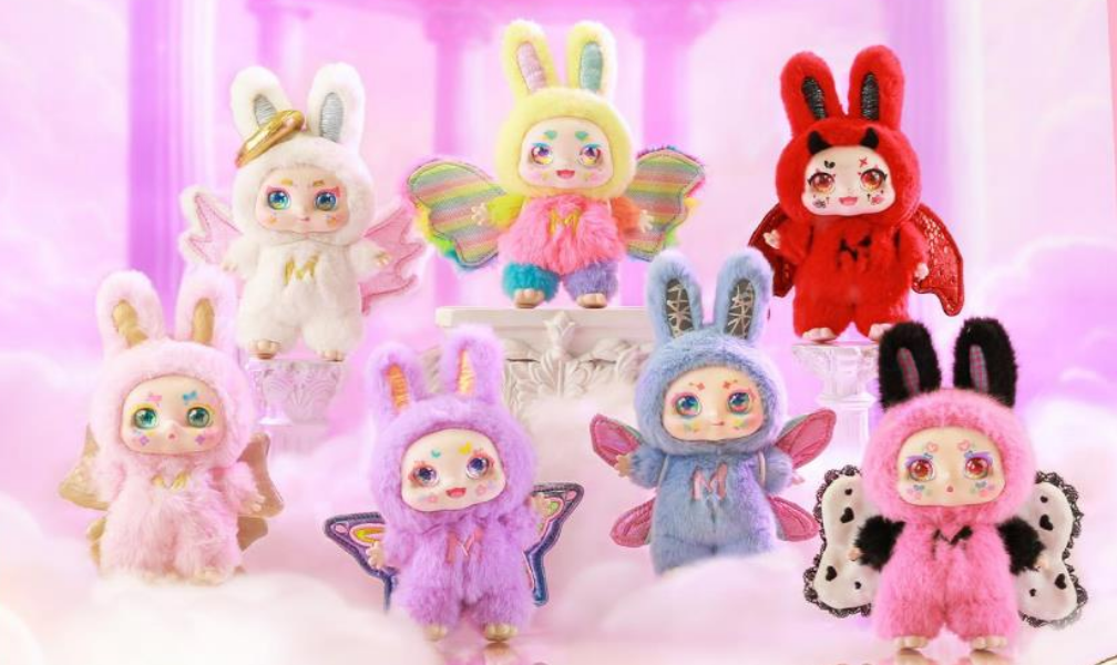 Kimmon Dream Maker Blind Box