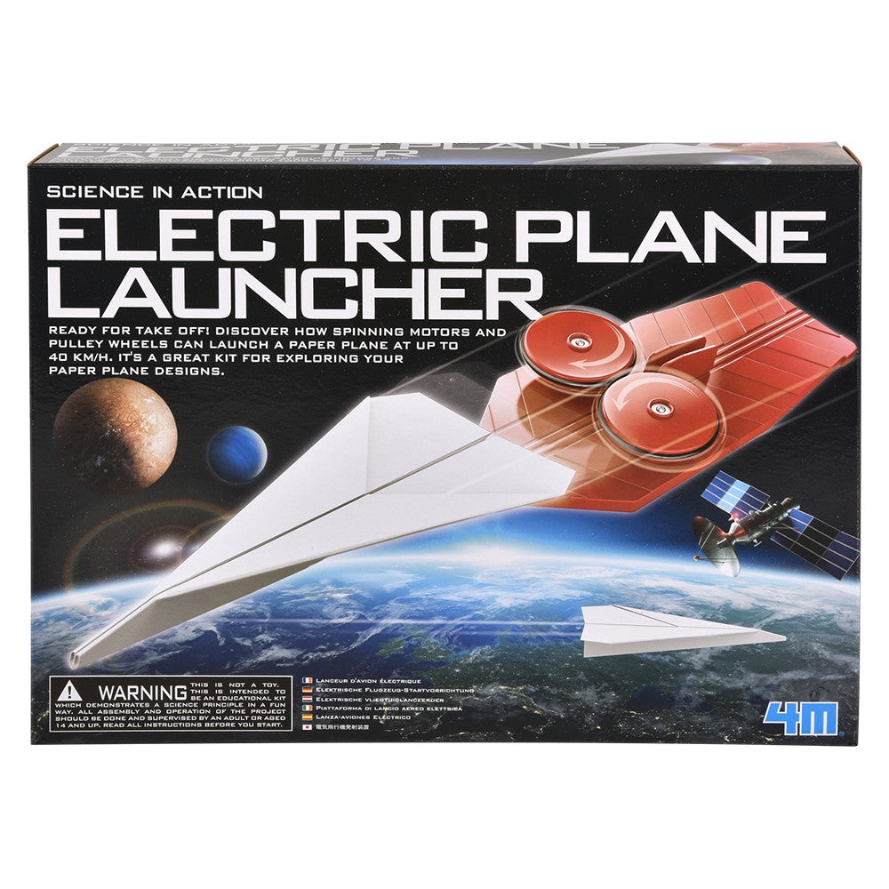ELECTRIC PLANE LAUNCHER