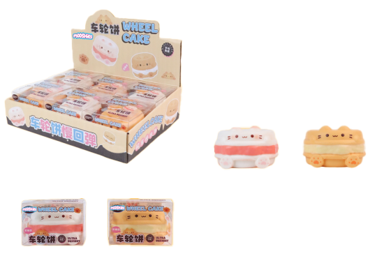 Wheel Cake FLUFFMELLIES