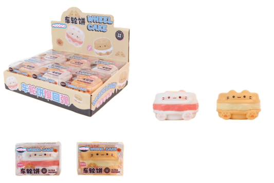 Wheel Cake FLUFFMELLIES