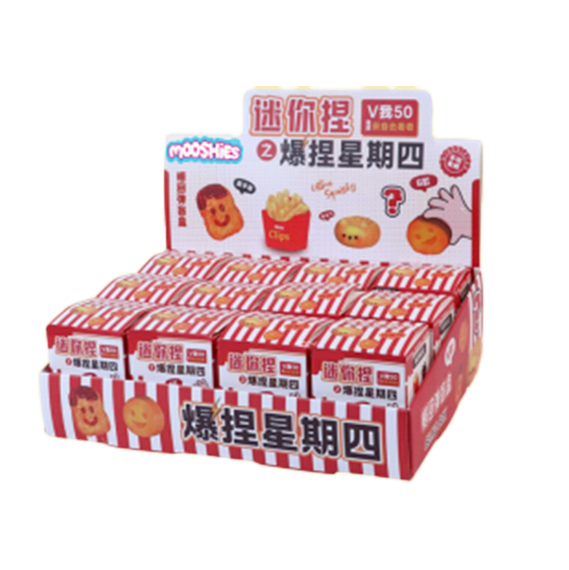 Fast Food Mystery Box FLUFFMELLIES