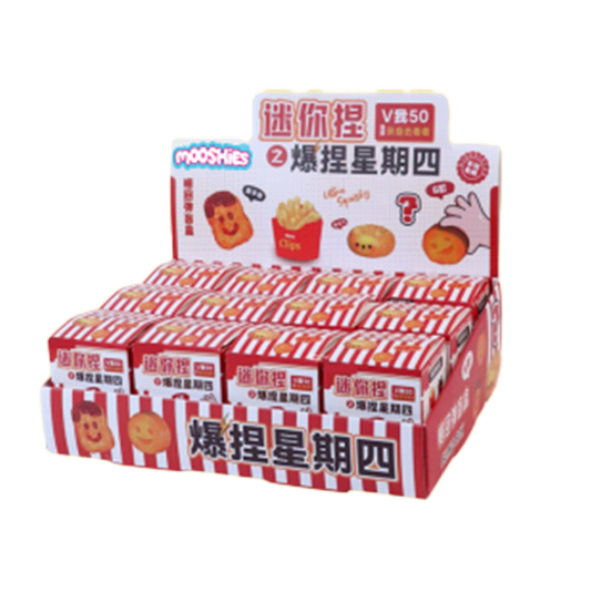 Fast Food Mystery Box FLUFFMELLIES