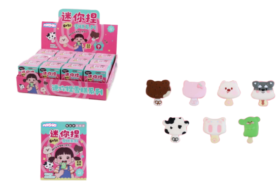 Ice Cream Series FLUFFMELLIES