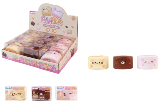 Cute steamed buns FLUFFMELLIES