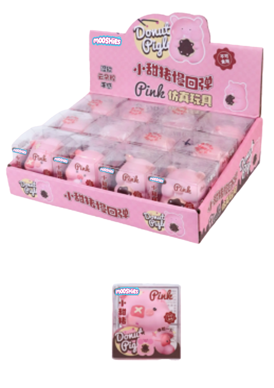 Sweet Piggy FLUFFMELLIES