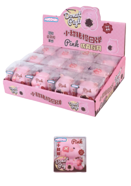 Sweet Piggy FLUFFMELLIES
