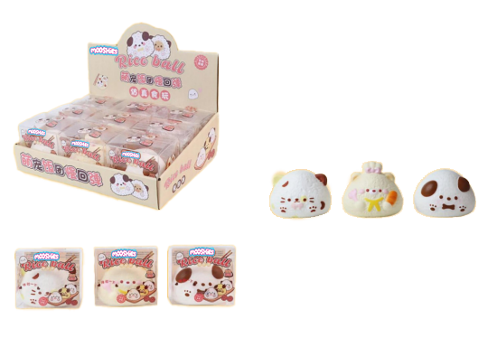 PET RICE BALLS FLUFFMELLIES
