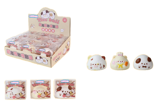 PET RICE BALLS FLUFFMELLIES