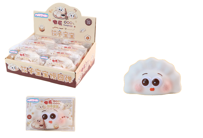 Booty Dumplings FLUFFMELLIES
