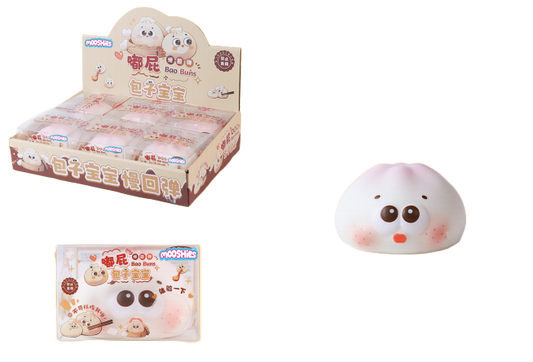 Booty Baozi FLUFFMELLIES