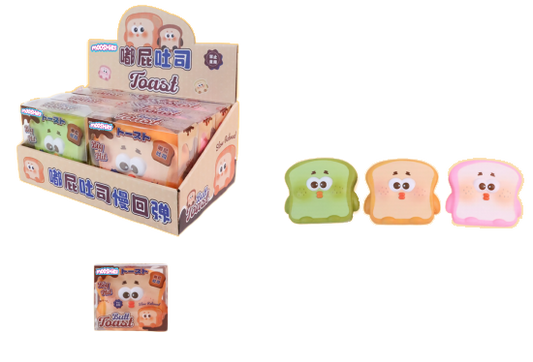 Booty Toast FLUFFMELLIES