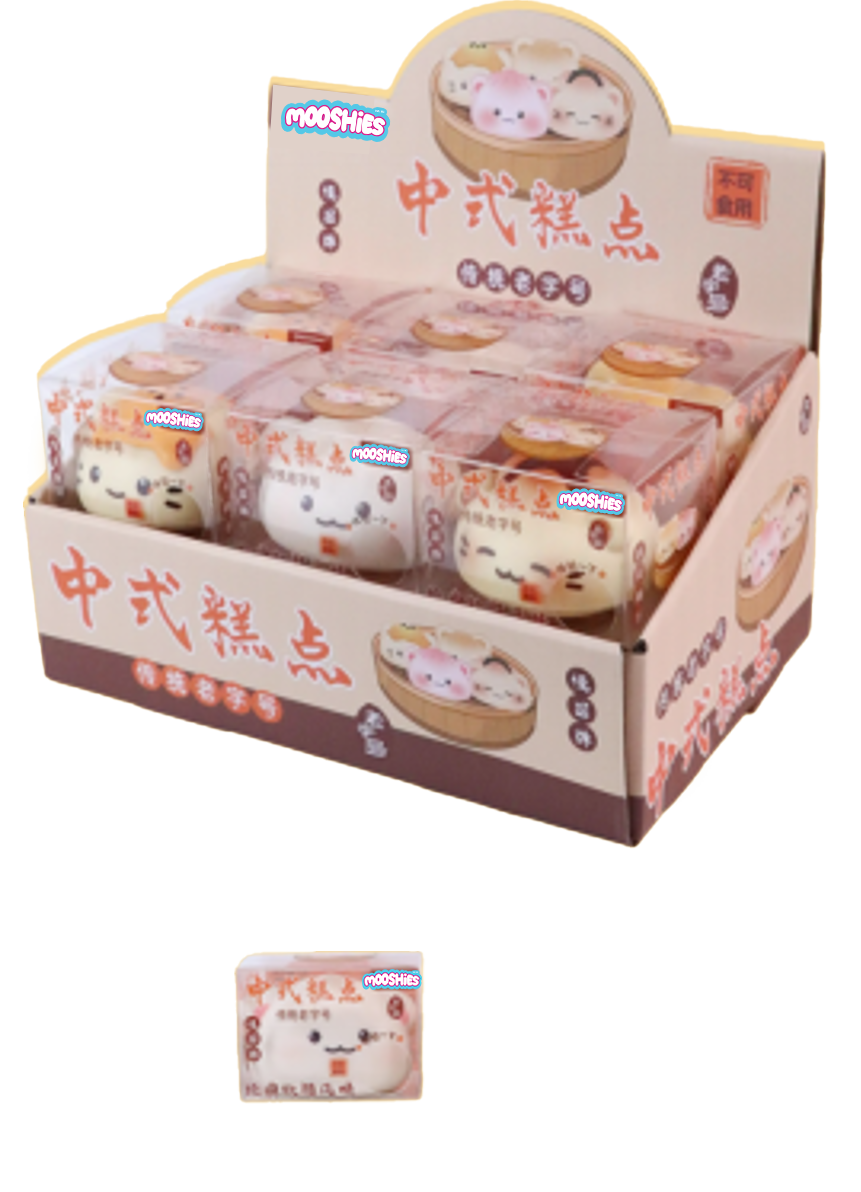 Chinese Pastry Series FLUFFMELLIES