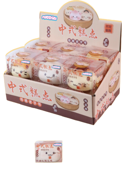 Chinese Pastry Series FLUFFMELLIES