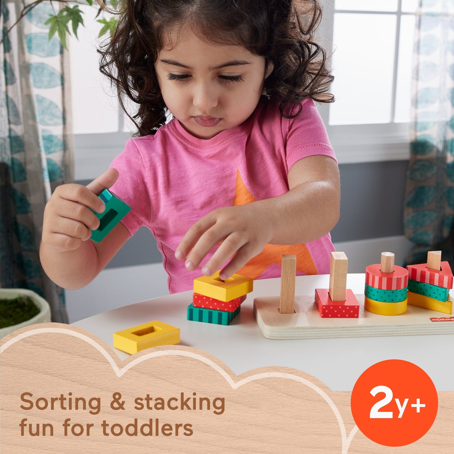 SHAPE STACKER