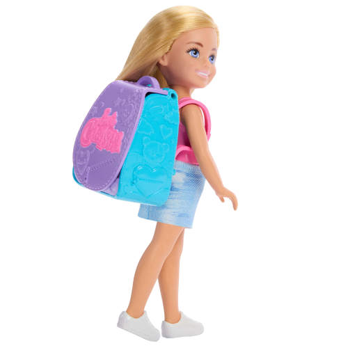 Chelsea Backpack Surprise