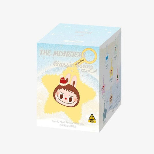 Monsters Sparkly Blind Box