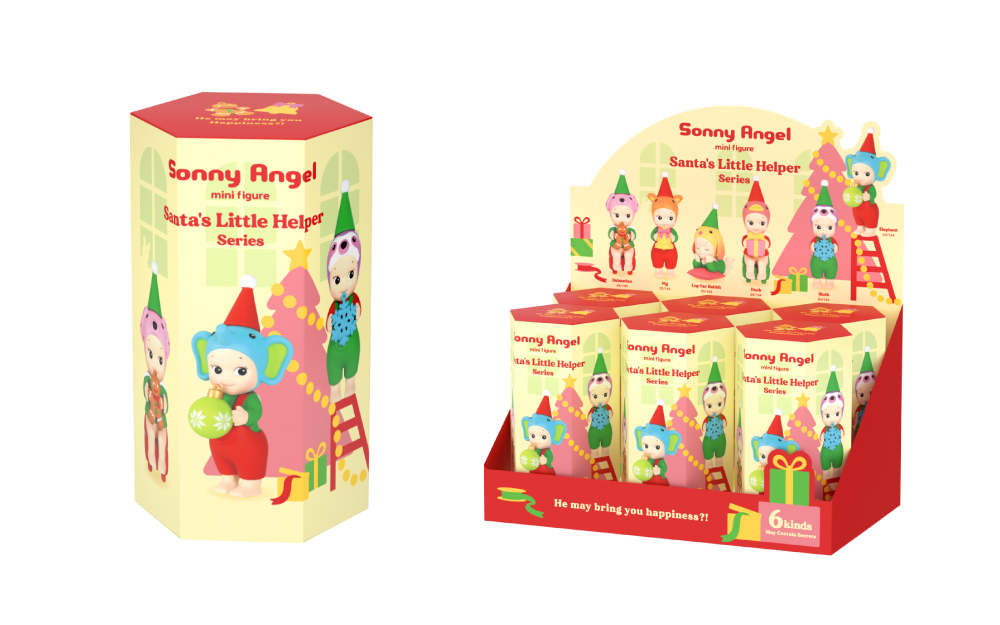 SA Santa's Little Helper
