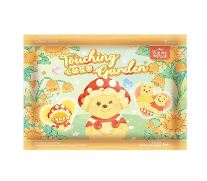 Winnie the Pooh Touching Garden Blind Bag