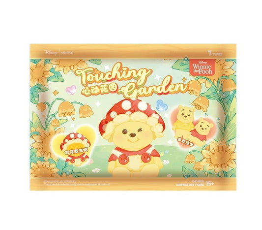 Winnie the Pooh Touching Garden Blind Bag