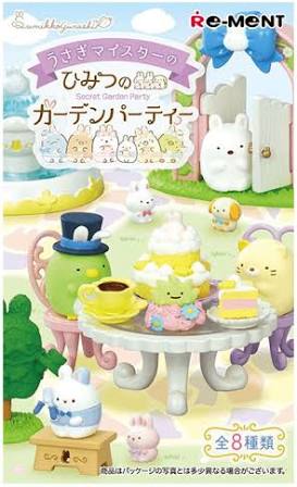 Re-Ment Sumikko Gurashi Secret Garden Party